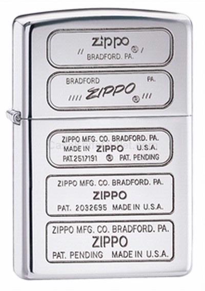 Zippo Lighters 28381Z