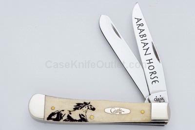 Case Knives 05686XX