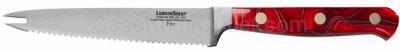 Kitchen Cutlery 59917