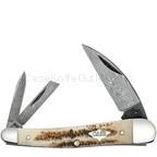 Seahorse Whittler